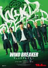 wWIND BREAKER^EBhuCJ[x125JiCjɂƂ^uk iCj2025uWIND BREAKERvψ 