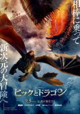 fwqbNƃhSxi95JjiCj2025 UNIVERSAL PICTURES. ALL RIGHTS RESERVED. 