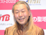 ȌA炫 