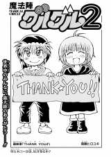 �w���@�w�O���O��2�x�����A�A��12�N�ɖ� 