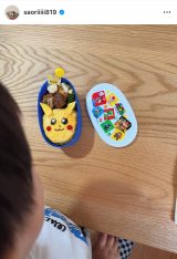 ؑD2ΒjɎ肵gsJ`Eٓh (ʐ^̓CX^O @saoriiiii819 ) 