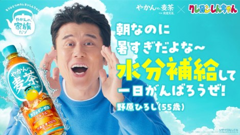 22�����J�̑�7�b�u�쌴��ƃt�@�C���[���]�I�v�тɏo�����錴�c�ב��iC�j�P��V�l�^�o�t�ЁE�V���G�C�E�e���r�����EADK 