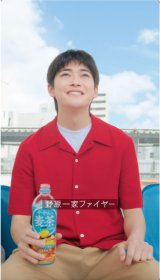 22�����J�̑�7�b�u�쌴��ƃt�@�C���[���]�I�v�тɏo�����鍂�����ƁiC�j�P��V�l�^�o�t�ЁE�V���G�C�E�e���r�����EADK 