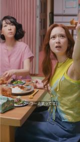 22�����J�̑�7�b�u�쌴��ƃt�@�C���[���]�I�v�тɏo������i������j�����v���q�A�����iC�j�P��V�l�^�o�t�ЁE�V���G�C�E�e���r�����EADK 