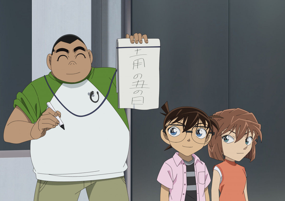 名探偵コナン』、土用の丑の日に『満天☆青空レストラン』とうなぎ