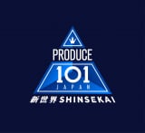 wvx4ewPRODUCE 101 JAPANiVEjxJÌ 
