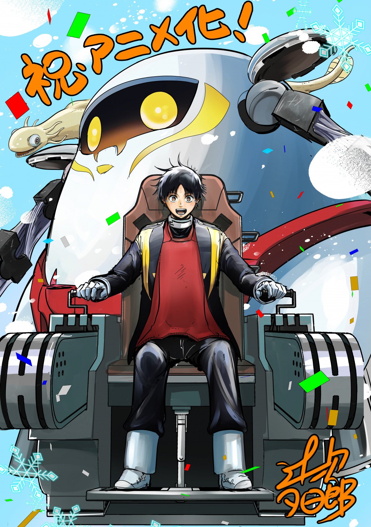 wXmE{[A[XxAj(C)Ҏ[Y/w/uXmE{[A[Xvψ 