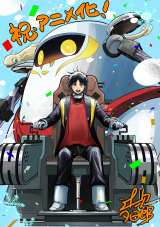 wXmE{[A[XxAj(C)Ҏ[Y/w/uXmE{[A[Xvψ 