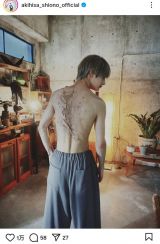 ����l�v�̃C���X�^�O����(@akihisa_shiono_official)��� 