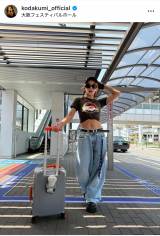 ���c�Җ��u���ւ���ĎQ��܂���!!�v (�ʐ^�̓C���X�^�O����@kodakumi_official ���) 