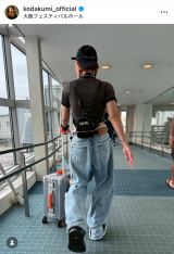 ���c�Җ��u���ւ���ĎQ��܂���!!�v (�ʐ^�̓C���X�^�O����@kodakumi_official ���) 