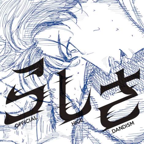 �u�炵���v�W���P�b�g 