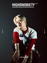 JO1����ڕP�A�g�����Ƃ͈قȂ�\��h�Ń\���\�� �g��S�h���������� 