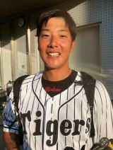 ���c�T���Y�I�� 