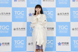 wTGC KITAKYUSHU 2025 by TOKYO GIRLS COLLECTIONxLҔ\ɓoꂵV 