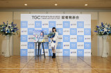 wTGC KITAKYUSHU 2025 by TOKYO GIRLS COLLECTIONxLҔ\ɓoꂵV 