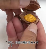 ���ꂪ�{���́u���̎�v!����ɂ��̎�q���c(�摜��@bloomingscape) 