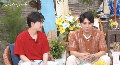 �w�V���b�t���A�C�����h Season6�x��2�b���i������j��ؕ��A���~�T���iC�jAbemaTV, Inc. 