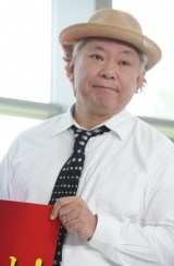 ���ޔ��\�̗�؂����ގ��A�w�D�����x�V���[�Y���M�u�܂����q�Ɍ������Ȃ��v �s�ςɃ��b�Z�[�W�u�l�Ȃ�́g�����h�v 