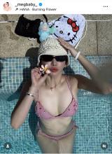 ���ꗷ�s���y����MEGBABY (�ʐ^�̓C���X�^�O���� @_megbaby_ ���) 