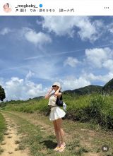 ���ꗷ�s���y����MEGBABY (�ʐ^�̓C���X�^�O���� @_megbaby_ ���) 