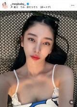 42�΁EMEGBABY�A�r�L�j�p�ŉ���̉Ă𖞋i ���X�^�C���ɔ����u������������v�u�ǂ���G�ɂȂ�܂��v 