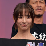 cq=TXh25w{ ҁxLXgg[NCxg (C)ORICON NewS inc. 