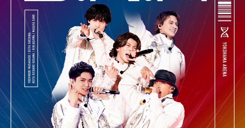 36万人動員『Aぇ! group LIVE TOUR 2025 D.N.A』Blu-ray＆DVDが9