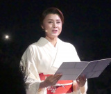 IiCjORICON NewS inc. 