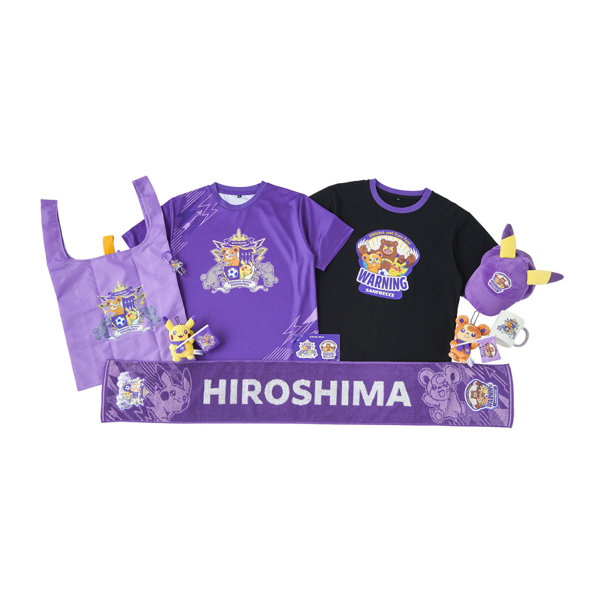 【定価販売】サンフレッチェ　ポケモンコラボ　4点セット ポケモンセンターとサンフレッチェ広島コラボグッズ登場 タオル