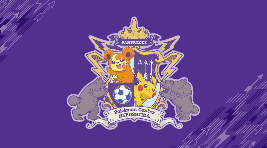 ポケモンセンターとサンフレッチェ広島コラボグッズ登場 タオル
