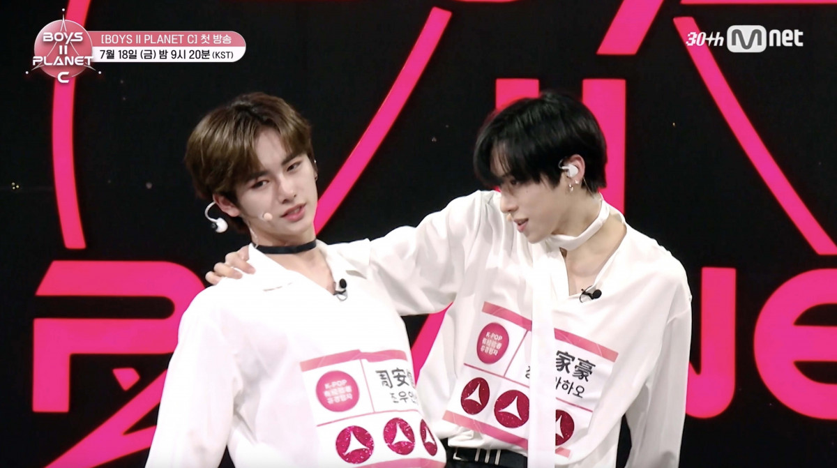 wBOYS II PLANET Cx(C) CJ ENM. All Rights Reserved. 