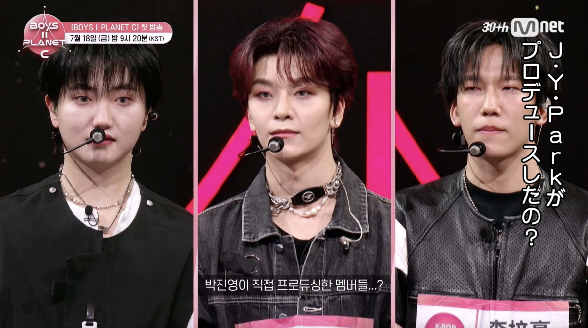 ボイプラ2』“C”はキス寸前ショットで幕開け J.Y.Park