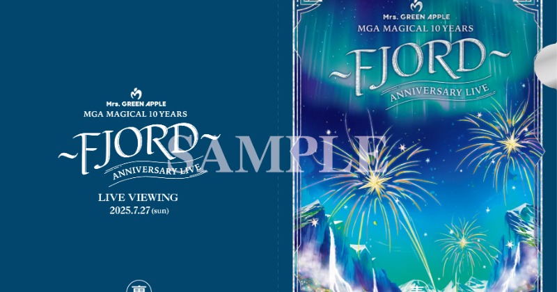 フィヨルド FJORD Mrs. GREEN APPLE 全入場者特典 2点 非売品未使用FJORD Mrs. GREEN APPLE 全入場者特典 2点 - メルカリ
