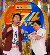 �j�b�|���̎В� �iC�jORICON NewS inc. 