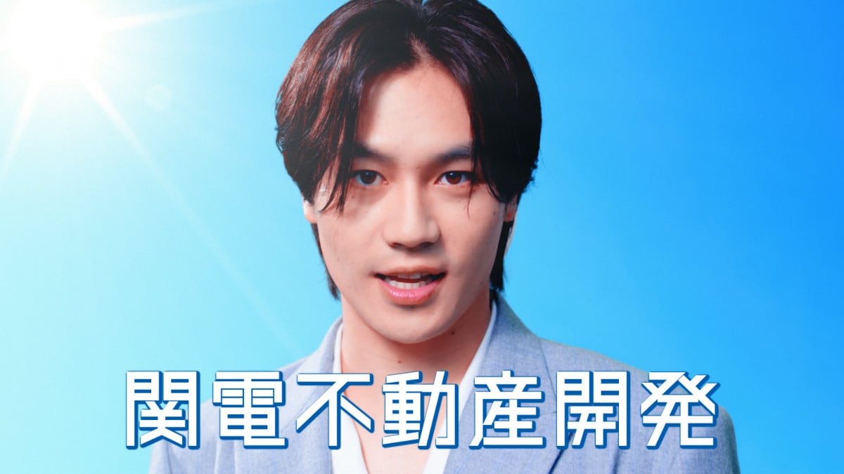 松田元太　まとめ 松田元太」のプロフィールSENSE TOKYO by ACQUA｜歌舞伎町