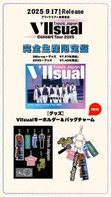 wTravis Japan Concert Tour 2025 VIIsualxDVDBlu-rayAeBU[fTObYrWAJ 