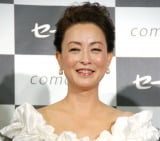 �������q�@��2015�N�B�e �iC�jORICON NewS inc. 