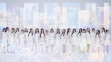 【音楽の日】前田敦子らAKB48レジェンドOG、復帰ライブで「ポニーテールとシュシュ」　指原莉乃は”まゆゆポジ” 