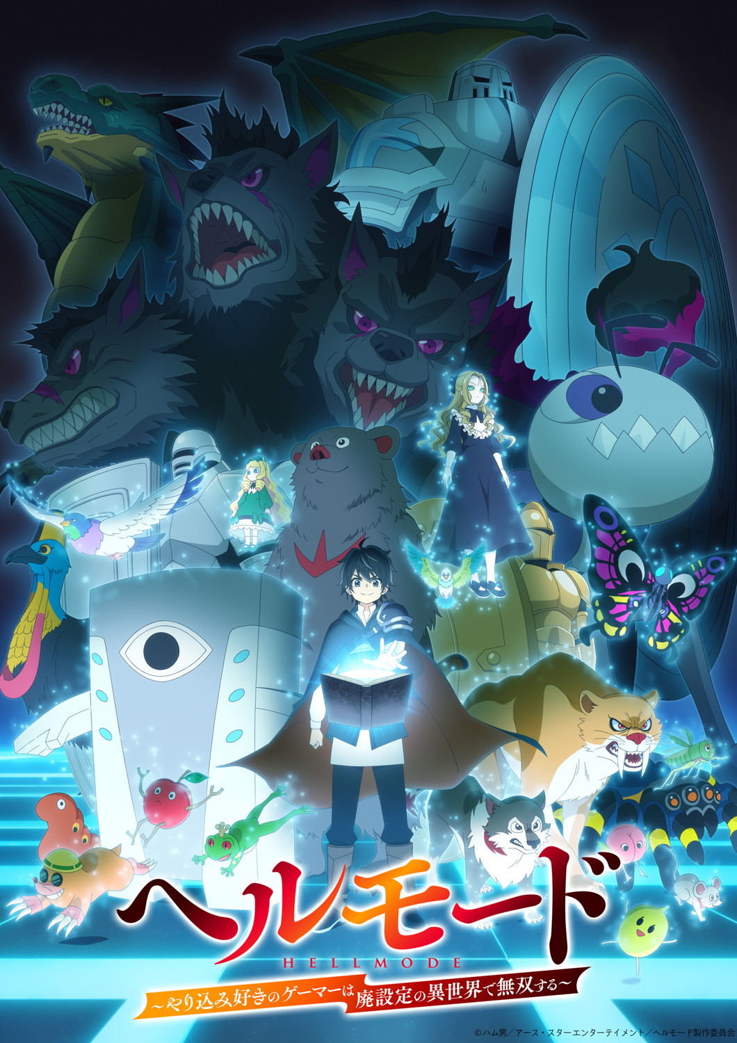 �w�����[�h �`��荞�ݍD���̃Q�[�}�[�͔p�ݒ�ِ̈��E�Ŗ��o����` メインビジュアル