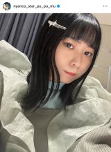 ϐgÔɂ񂱃X^[EAS(ʐ^̓CX^O @nyanco_star_pu_pu_mu ) 