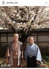 ��̓h���}�w�ׂ�ڂ��`�ӏd�h�ؔT�����`�x�̌���SNS���iC�jNHK 