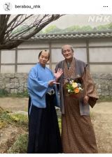 ��̓h���}�w�ׂ�ڂ��`�ӏd�h�ؔT�����`�x�̌���SNS���iC�jNHK 