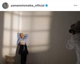 �R�{�����u@calvinklein�v(�ʐ^�̓C���X�^�O����@yamamotomaika_official ���) 