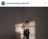 �R�{�����u@calvinklein�v(�ʐ^�̓C���X�^�O����@yamamotomaika_official ���) 