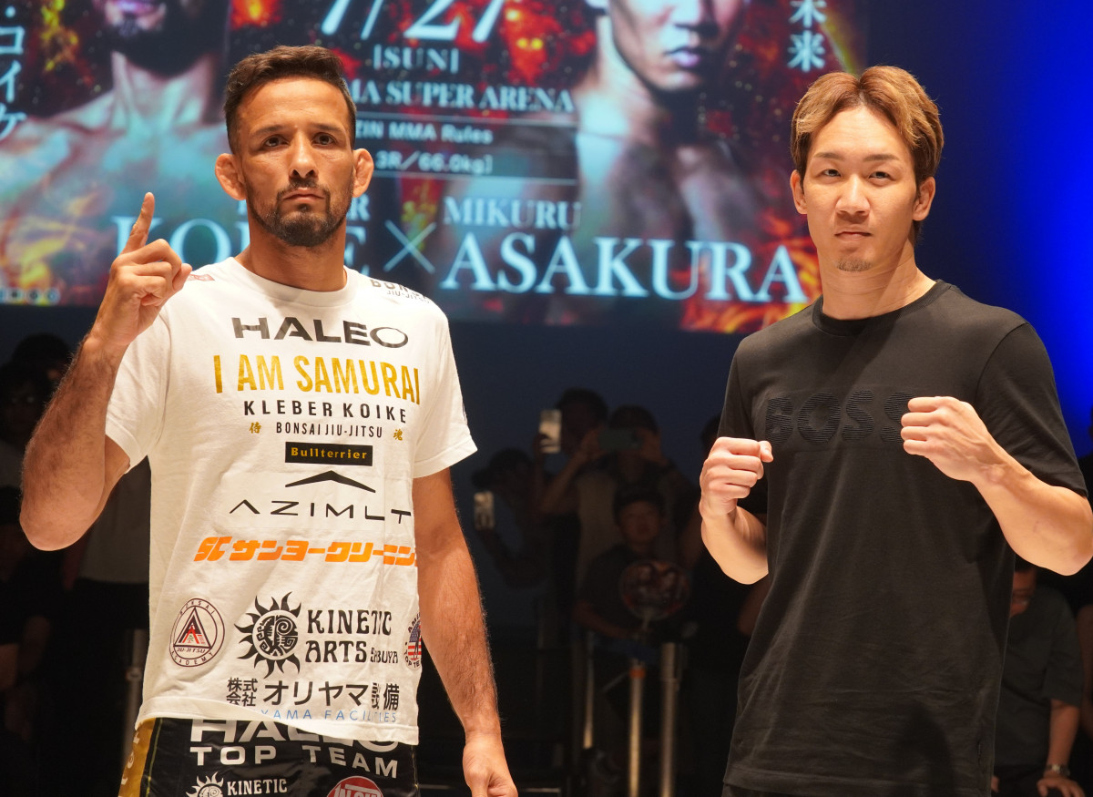 RIZIN くじ　朝倉未来　クレベル　YA-MAN RIZIN くじ 朝倉未来 クレベル YA-MAN