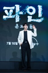 �`�����E�����z���w�p�C�� �Ȃ炸�҂����x7��16�����f�B�Y�j�[�v���X�œƐ�z�M���iC�j2025 Disney and its related entities 