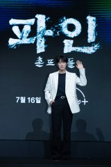 �`�����E�����z���w�p�C�� �Ȃ炸�҂����x7��16�����f�B�Y�j�[�v���X�œƐ�z�M���iC�j2025 Disney and its related entities 