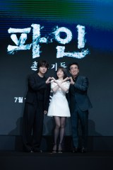 �i������j�����E�Z�W�����A�C���E�X�W�����A�����E�X�����������w�p�C�� �Ȃ炸�҂����x7��16�����f�B�Y�j�[�v���X�œƐ�z�M�� 