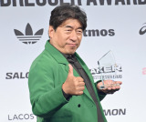 �wSNEAKER BEST DRESSER AWARD 2025�x���܎��E�L�Ҕ��\��ɏo�Ȃ�������W���� (C)ORICON NewS inc. 